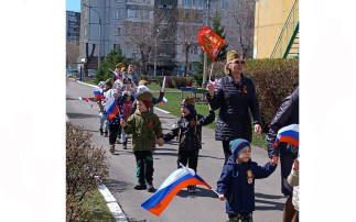 «Мы знаем! Мы помним! Мы гордимся!» «Мы знаем! Мы помним! Мы гордимся!».